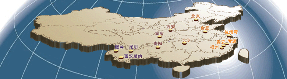 关于世纪金源酒店集团