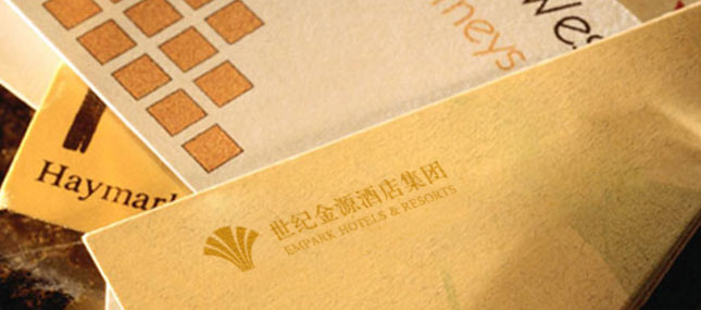 长沙世纪金源大饭店 联系我们