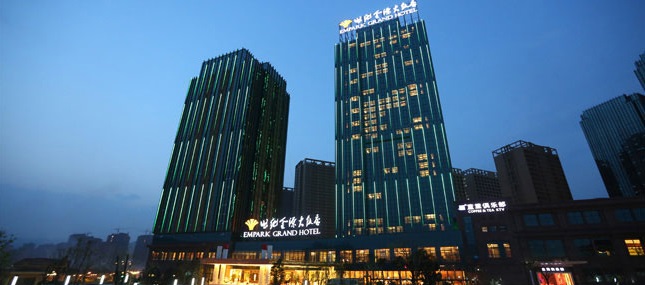 福州贵安世纪金源大饭店
